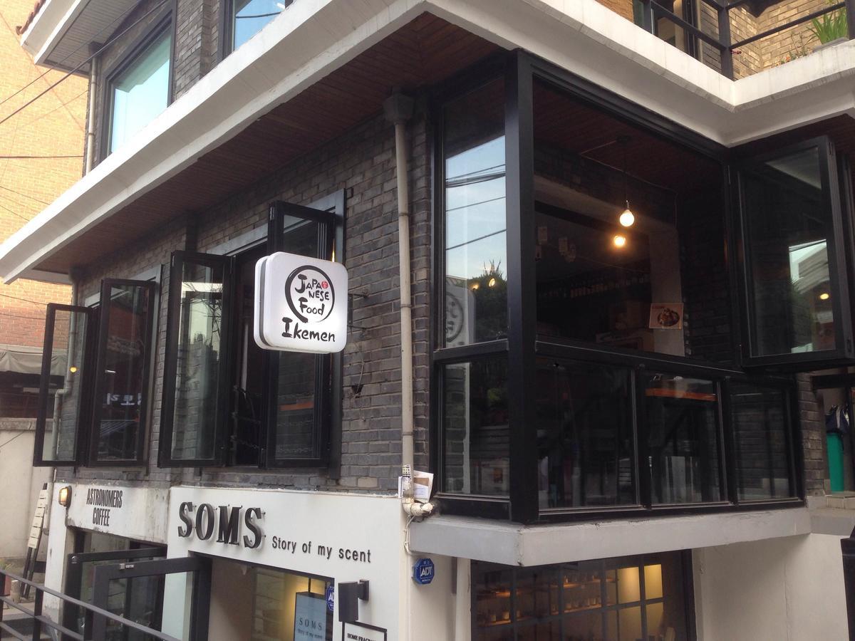 Egg Guesthouse Korea Seul Dış mekan fotoğraf